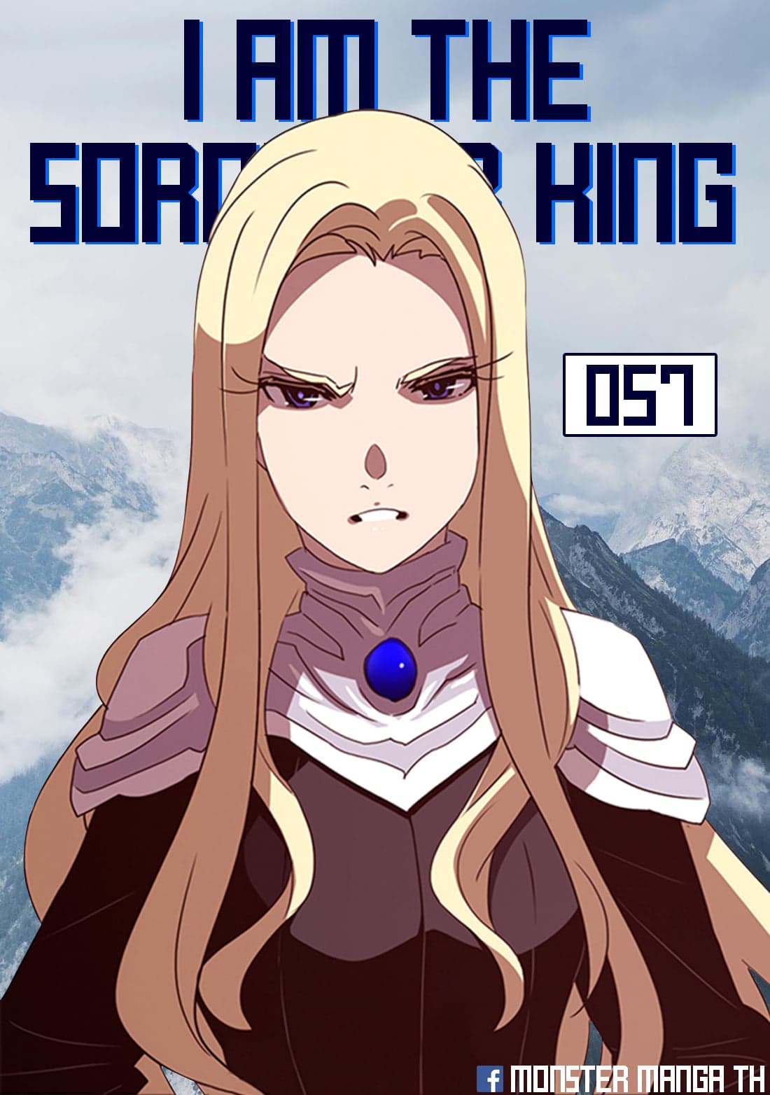 I Am The Sorcerer King 57-57