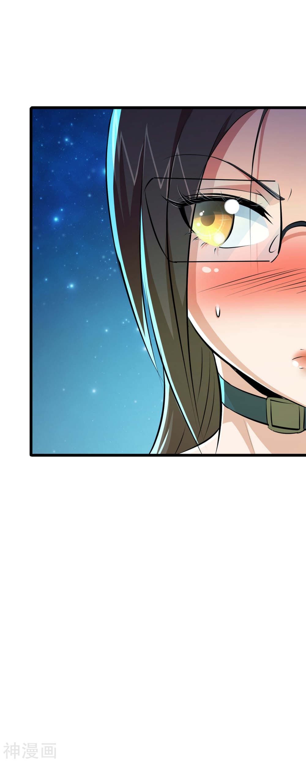 The Bodyguard of Harem ฮาเร็มนี้ของผมนะค้าบ 46-46