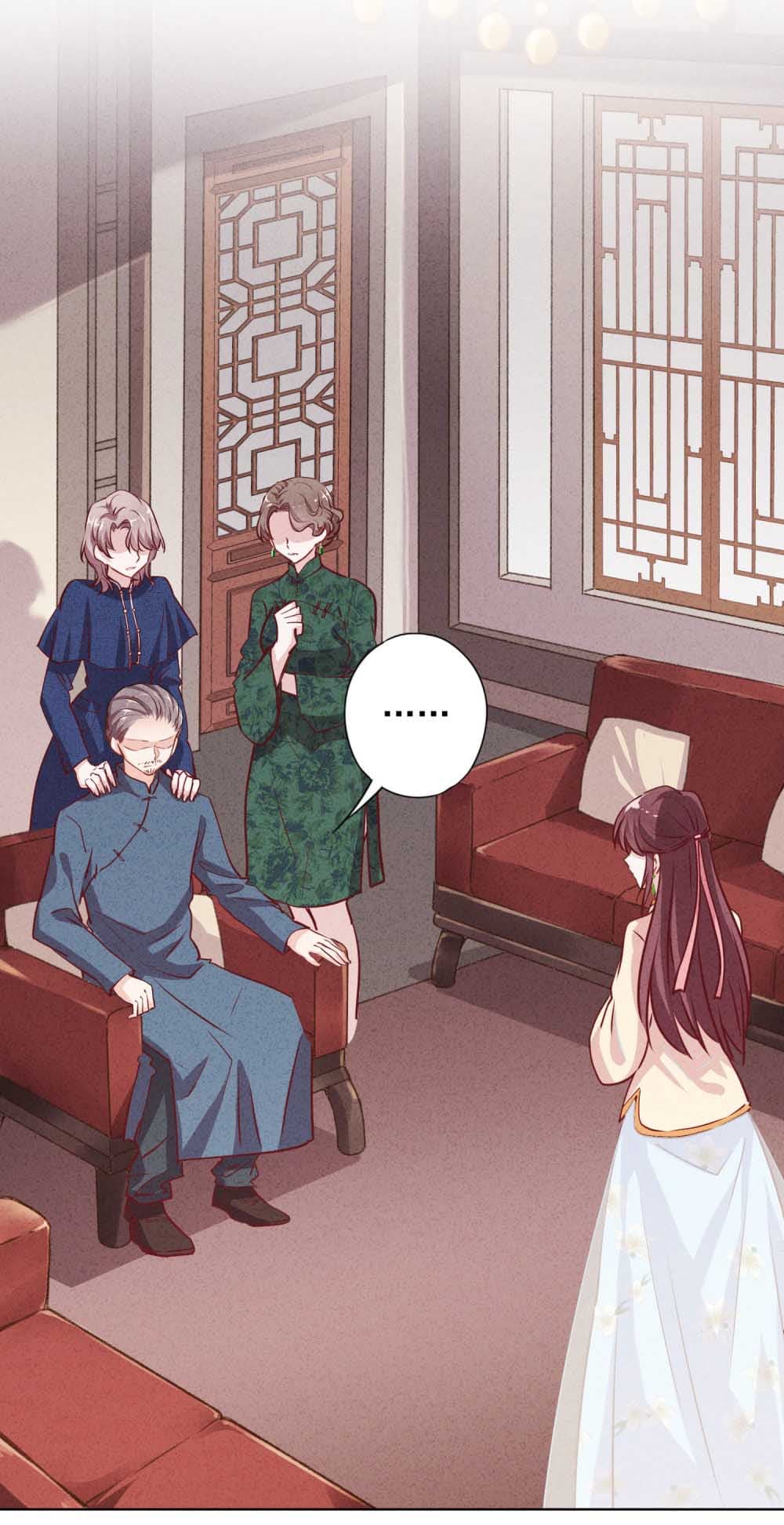 Young Marshal! Your Wife Wants To Overthrow Heaven! 5-5