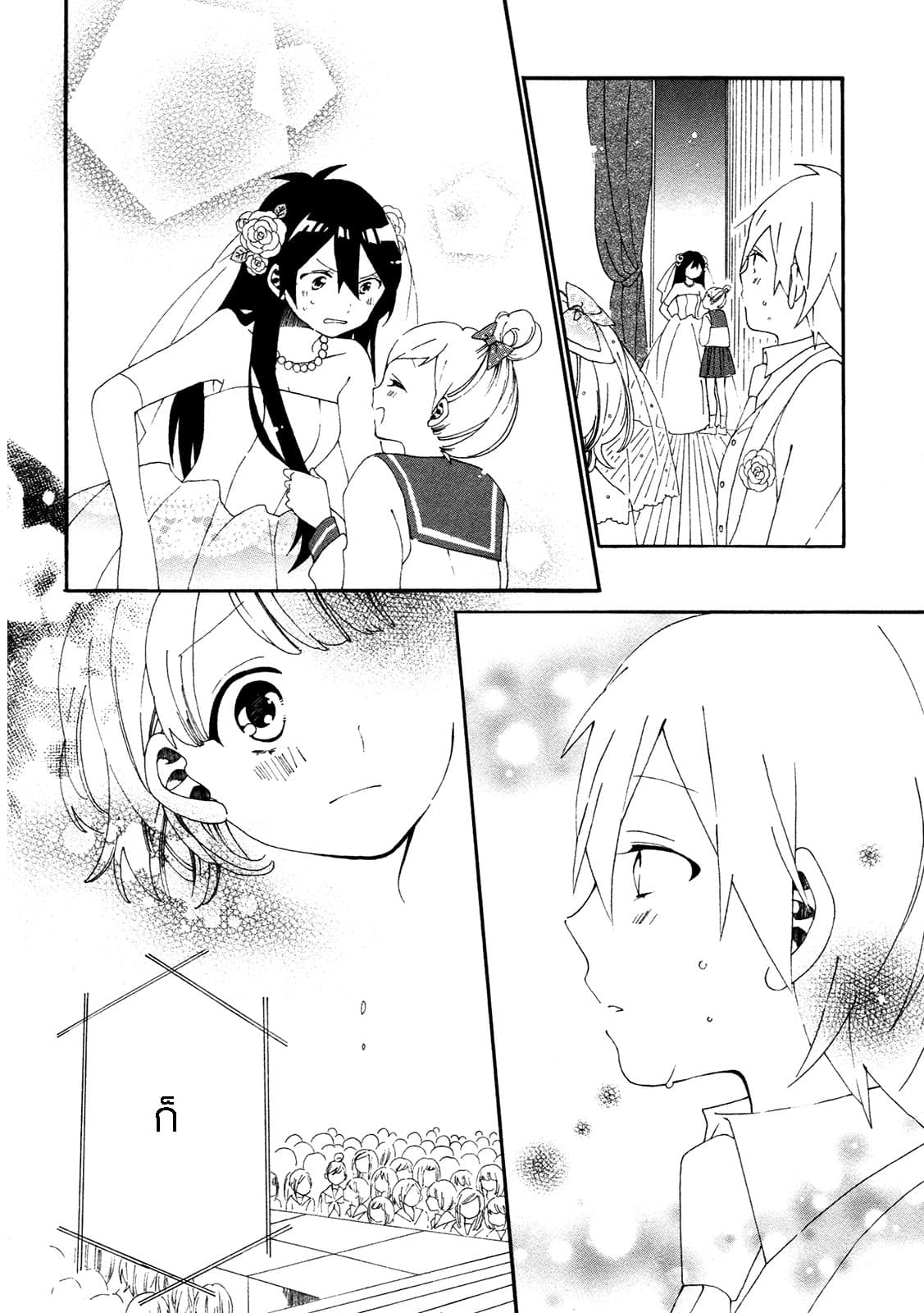 Bousou Girls-teki Mousou Renaiteki Suteki Project อลวนสงครามรักฮาเร็มลิลลี่ 4-4
