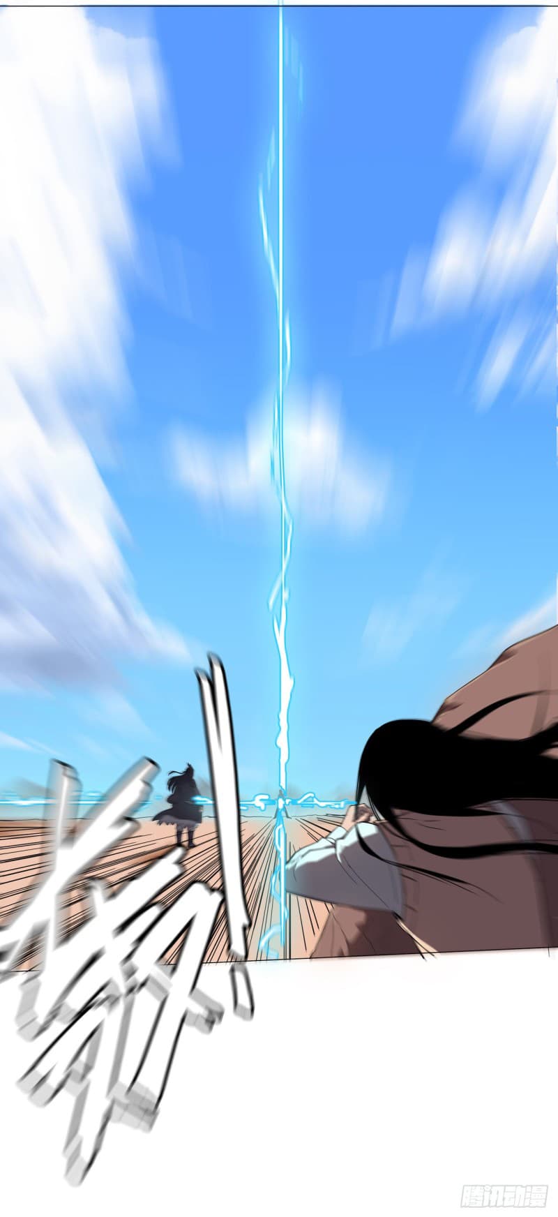 Immortal Cultivator vs Super Power เทพเซียนอมตะ VS ซุปเปอร์ฮีโร่ 5-5