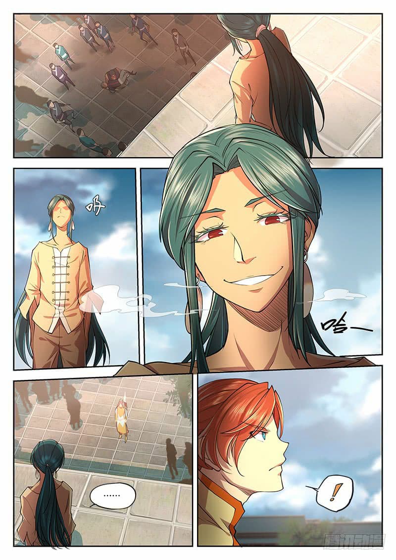 The Portal of Wonderland ประตูแห่งแดนมหัศจรรย์ 27-27