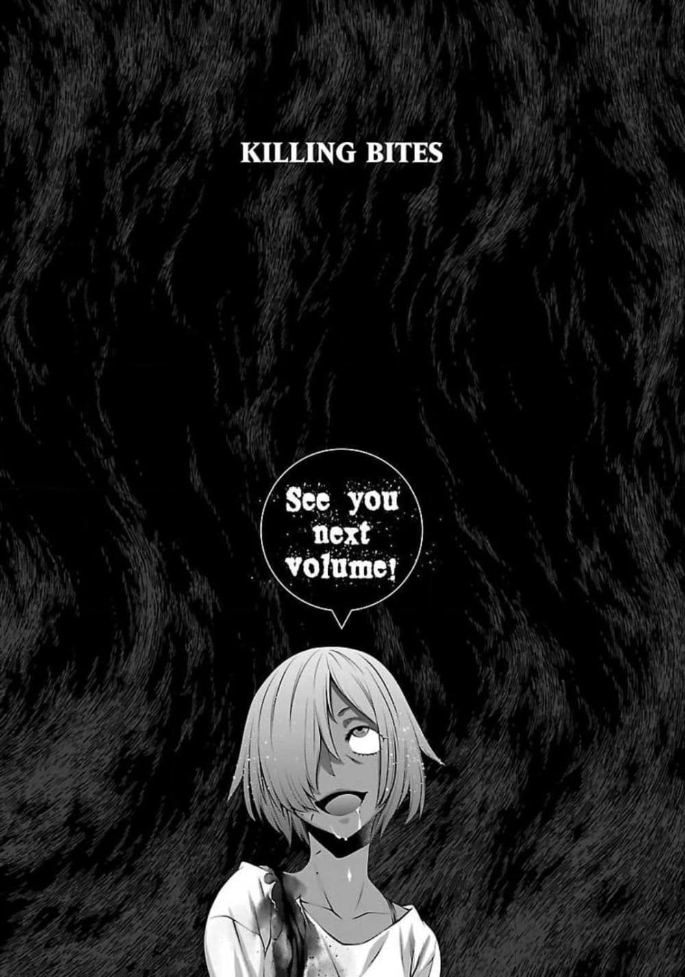 Killing Bites เขี้ยวพิฆาตพันธุ์ผสม 49-เป็นครั้งแรกในชีวิตที่มีเพื่อน