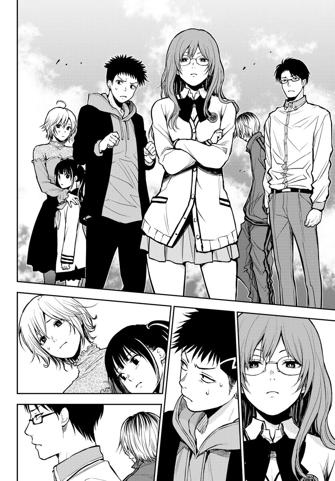 Tokyo Babel 2-2
