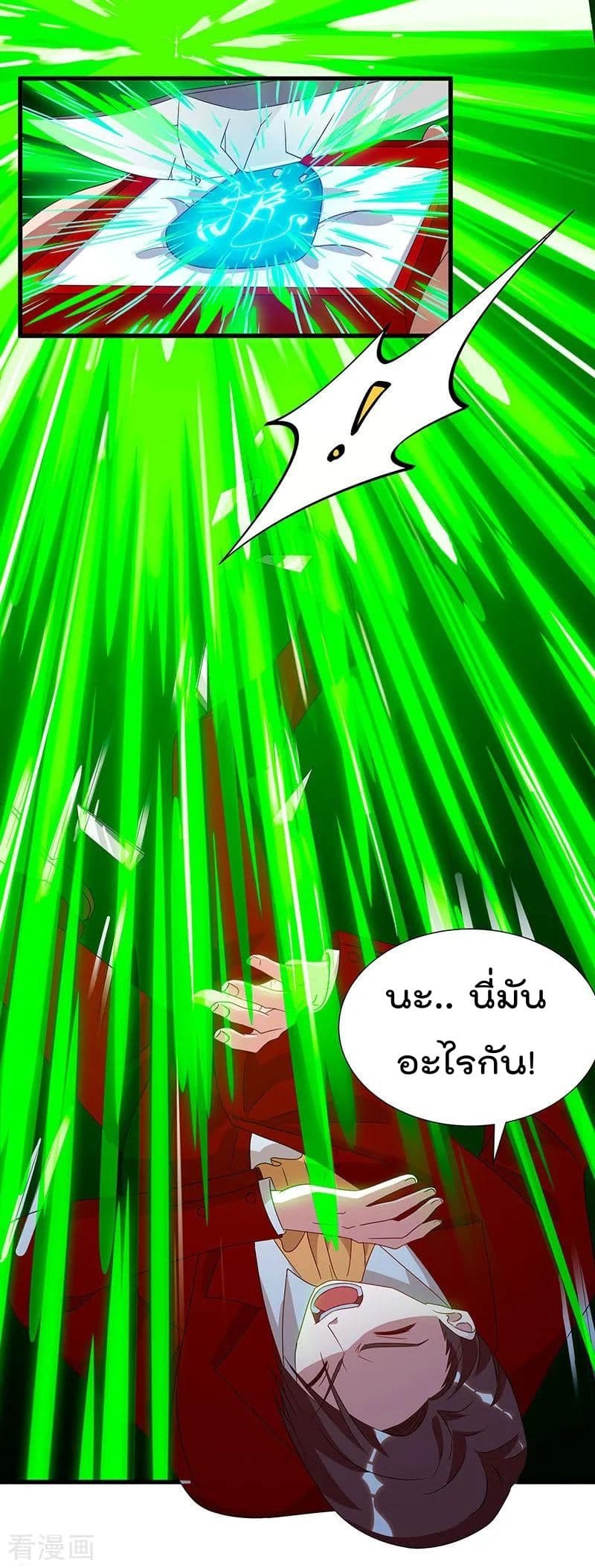Rebirth Abandoned Less Return การเกิดใหม่ของจักรพรรดิเซียน 72-72