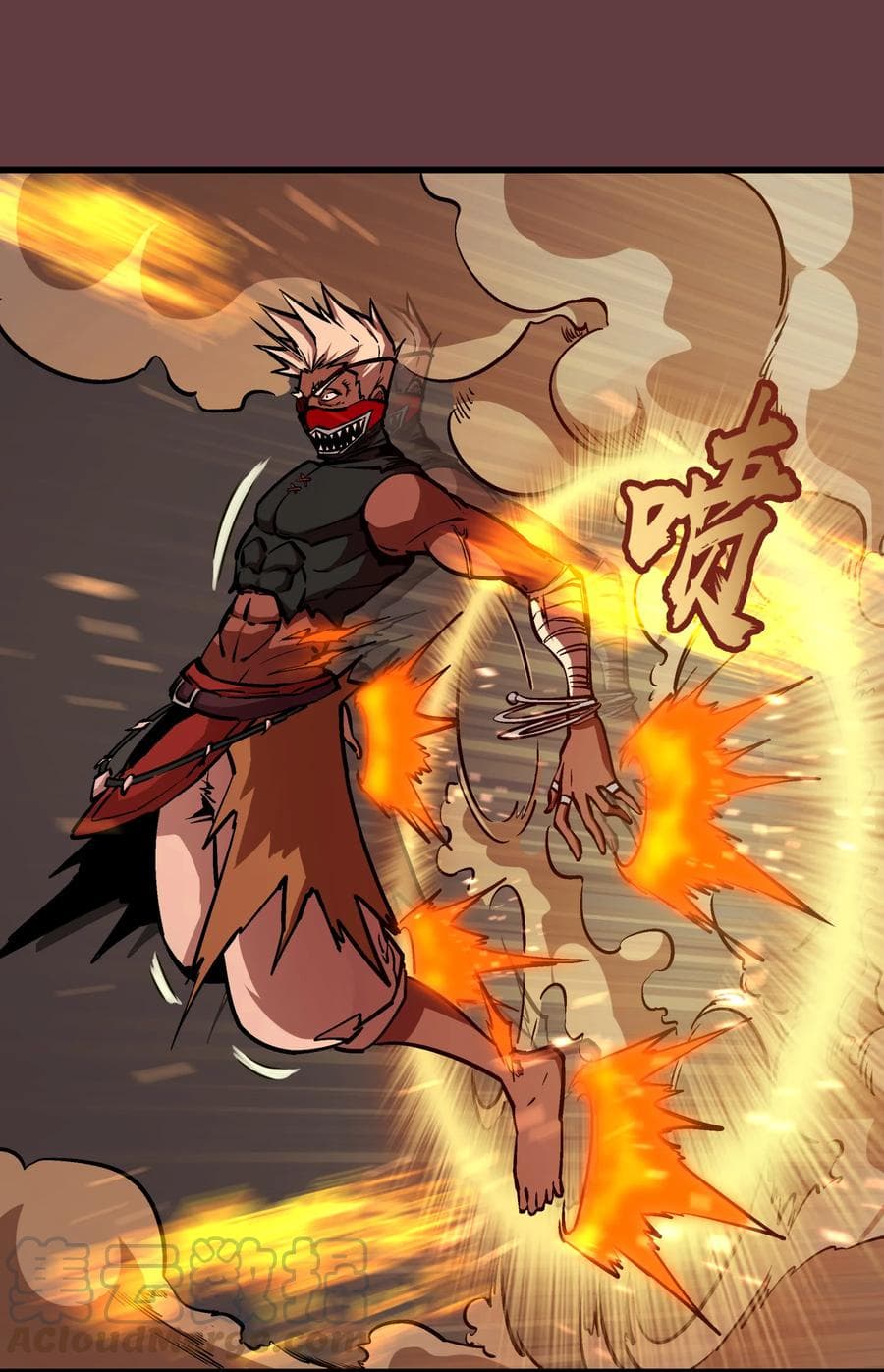 I'm Not the Overlord! 2.3-2.3
