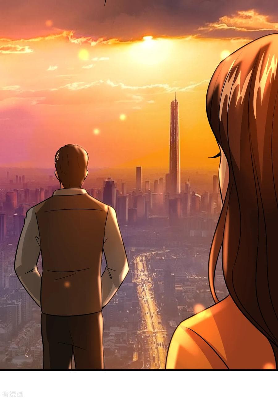Become God Merchant in The Other World ข้ามต่างโลกเพื่อเป็นพ่อค้าเทพสุดมั่งคั่ง 63-63