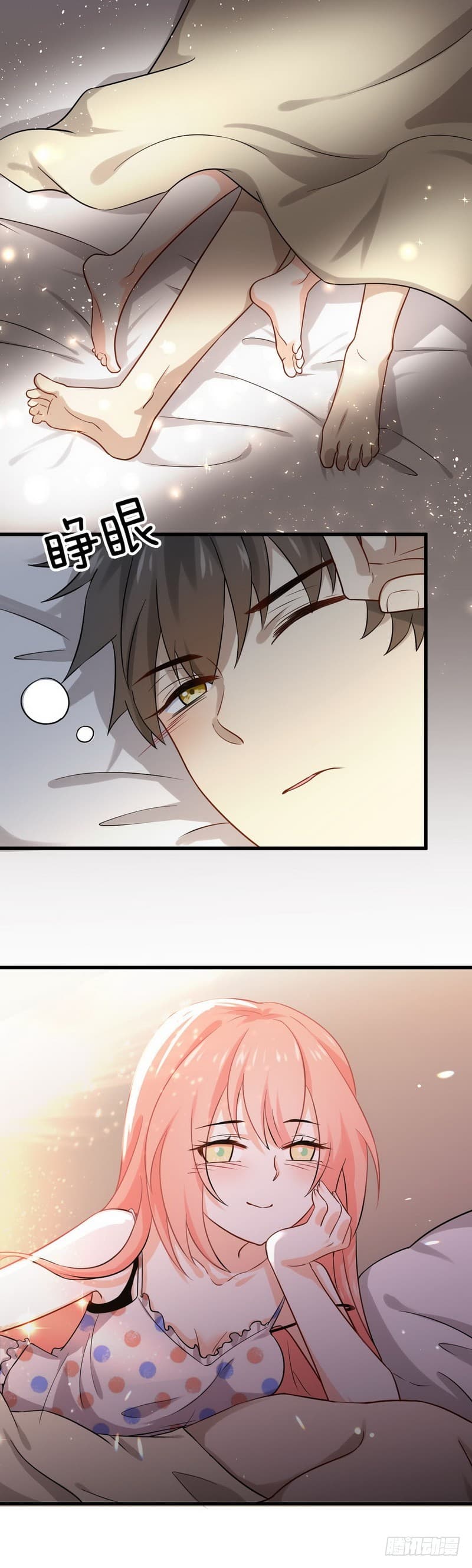 Immortal Swordsman in The Reverse World ราชันนักดาบอมตะ 41-41