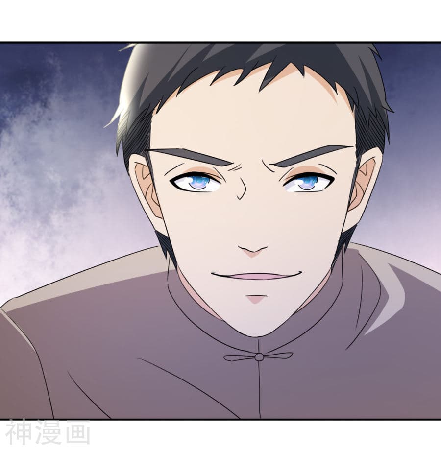 The Cultivation Back to The Earth ราชันเซียนเกรียนหวนคืนพิภพ 13-13