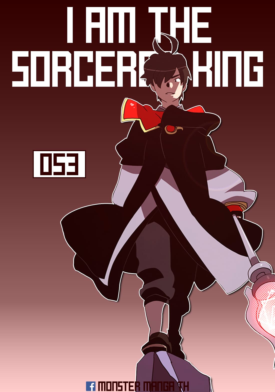 I Am The Sorcerer King 53-53