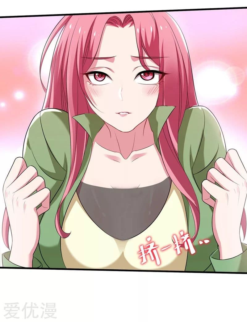 Picking up a School Beauty to Be Wife จับสาวสวยในโรงเรียนมาเป็นเมีย 77-77