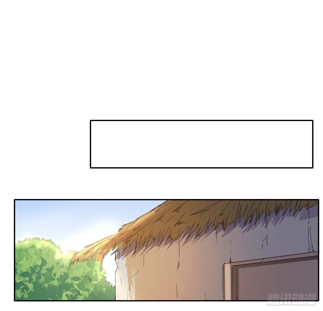 The Cultivators Immortal Is My Sister อยู่ดีๆผมก็มีพี่สาวสุดเทพ 1-1