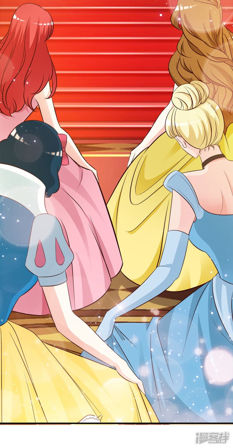 The Strongest Peach Blossom ราชาดอกไม้อมตะ 32-32