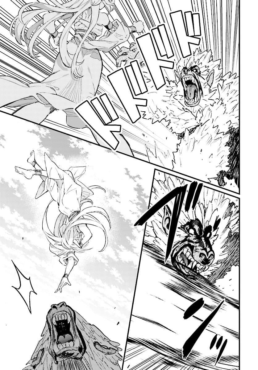Hametsu no Madou Ou to Golem no Ban Kisaki 8-8
