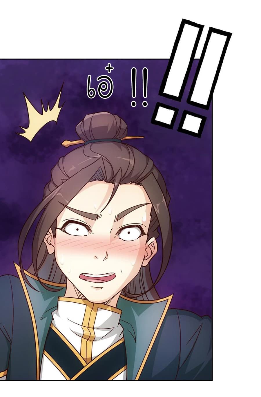 Hong Tianshen Zun 26-26