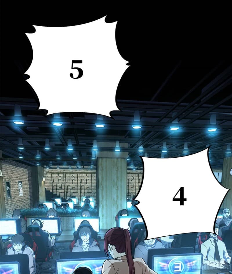 Glory 5-5
