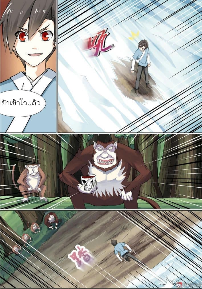 White Saint 24-24
