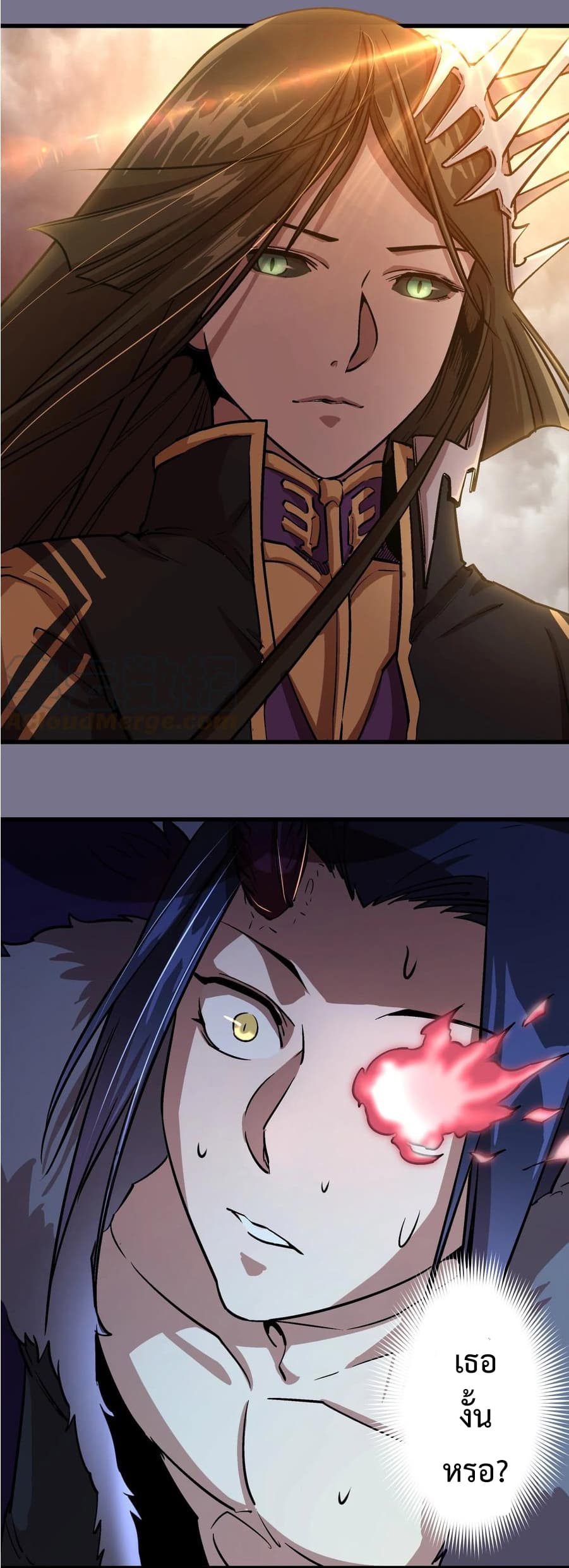 I'm Not the Overlord! 1.2-1.2