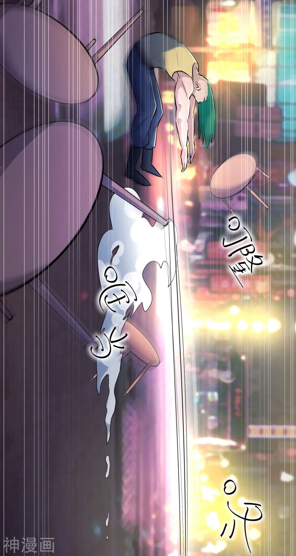 The Bodyguard of Harem ฮาเร็มนี้ของผมนะค้าบ 36-36
