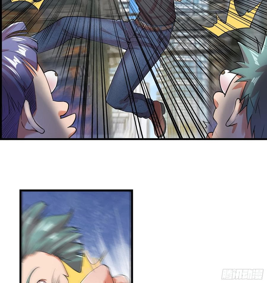 The God Demon King in The City 12-12