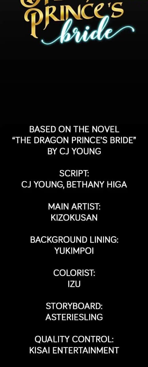 The Dragon Prince's Bride 4-4
