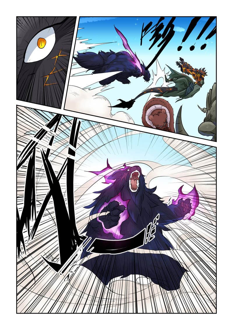 Tales of Demons and Gods 126.2-ความแข็งแกร่งของเจ้าเมือง (2)