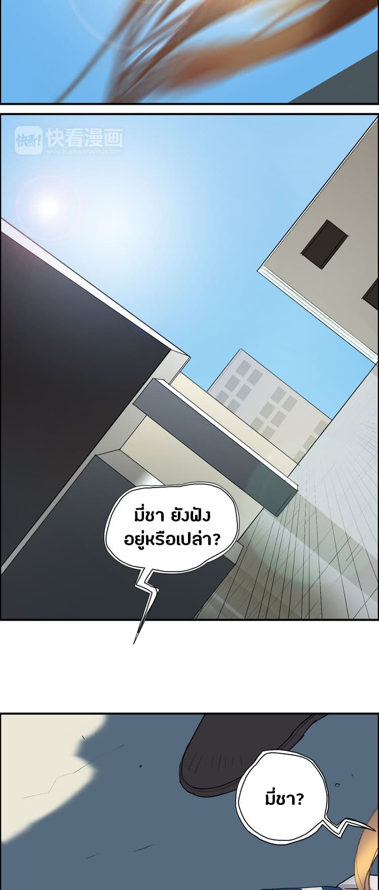 Super Cube 23-23