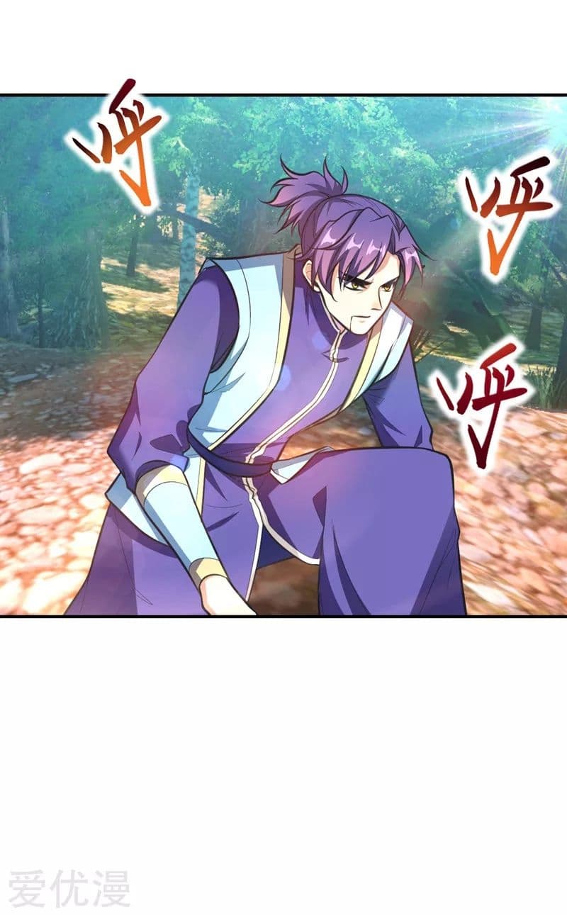 Rise of The Demon King รุ่งอรุณแห่งราชาปีศาจ 81-81