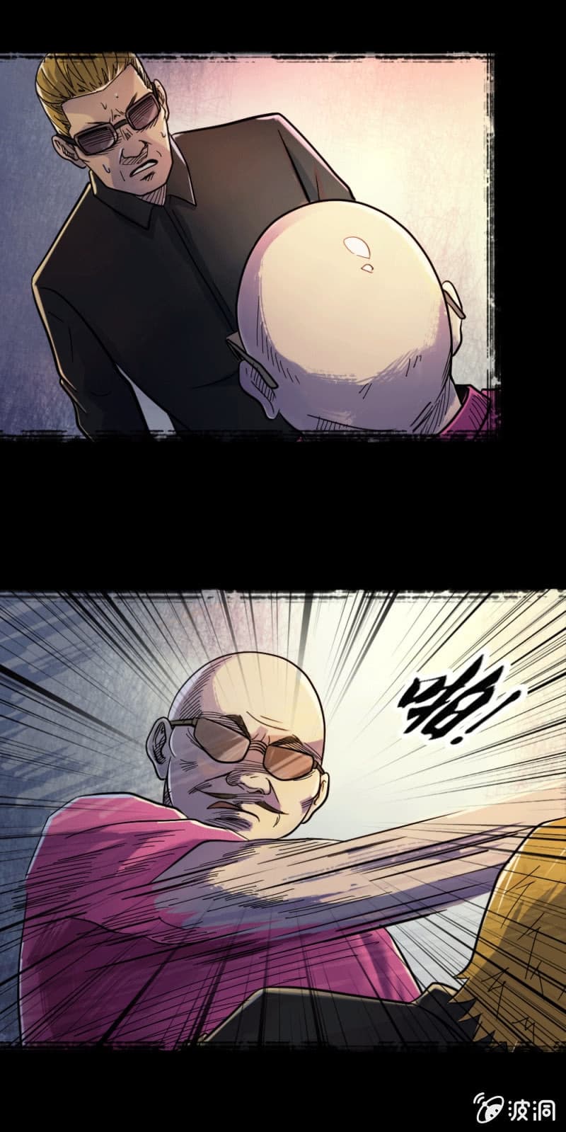 The Great Soldier 3-3
