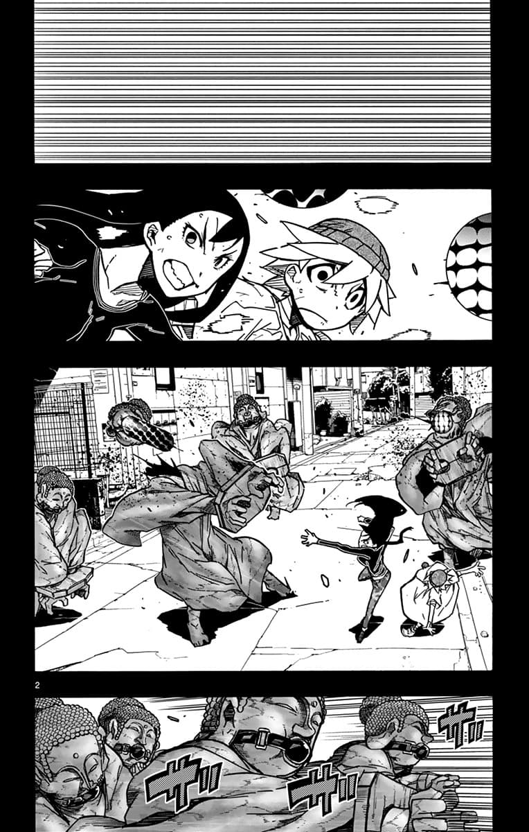 Gofun-go no Sekai 31-31