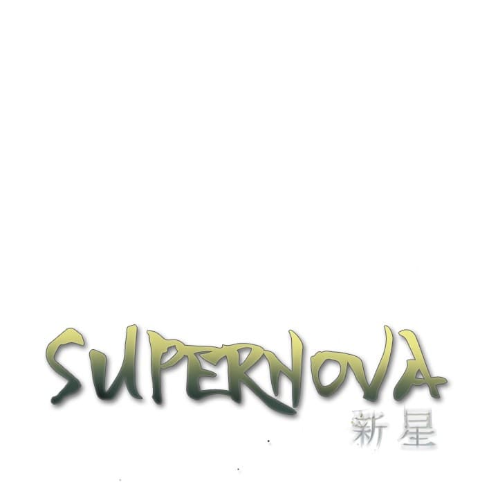 SuperNova 88-88