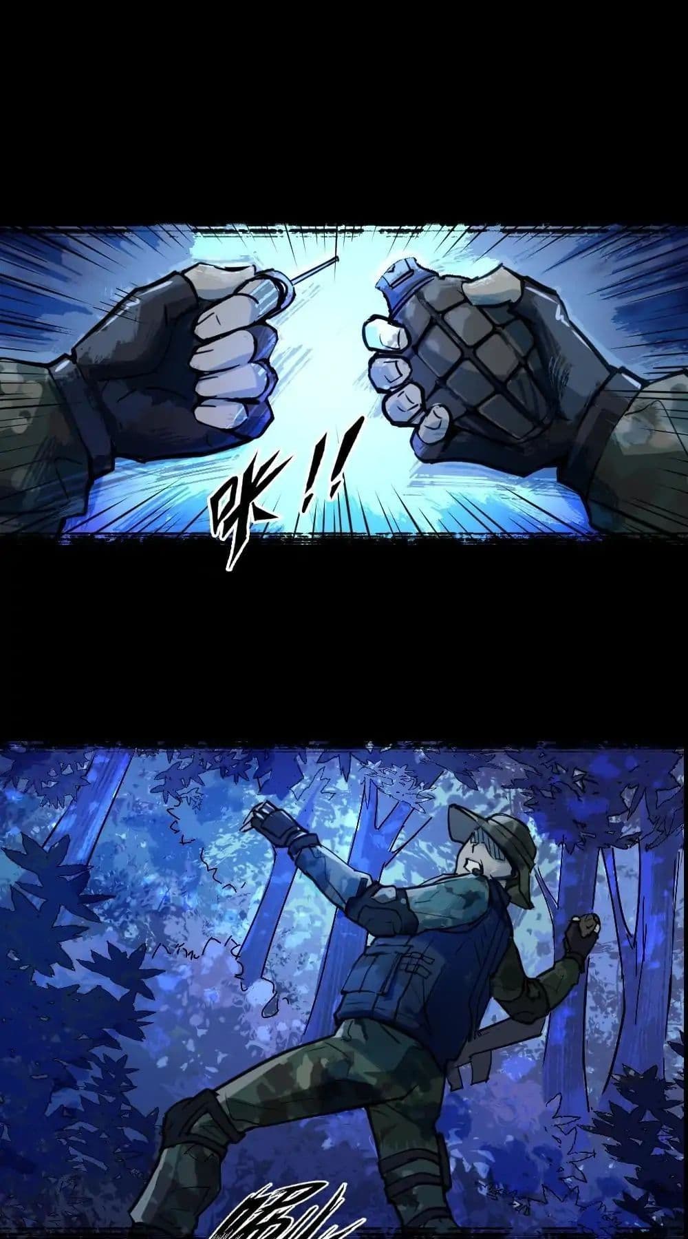 The Great Soldier 1-1