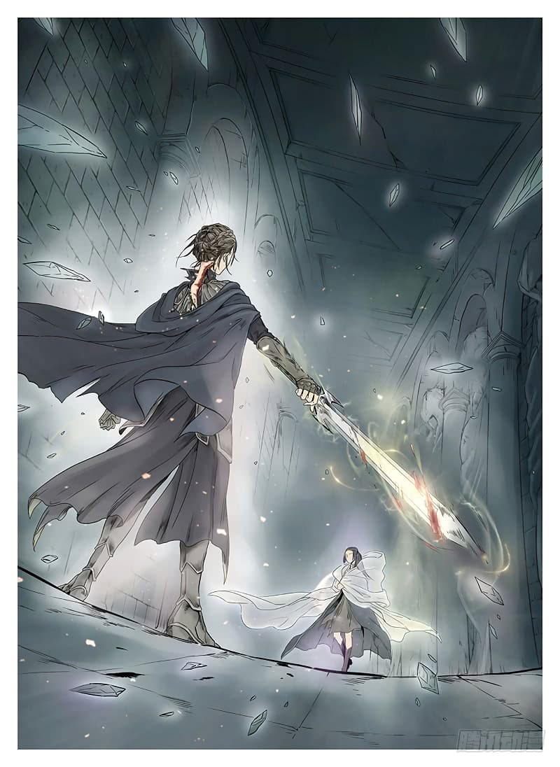 L.O.R.D: Legend of Ravaging Dynasties 7-7