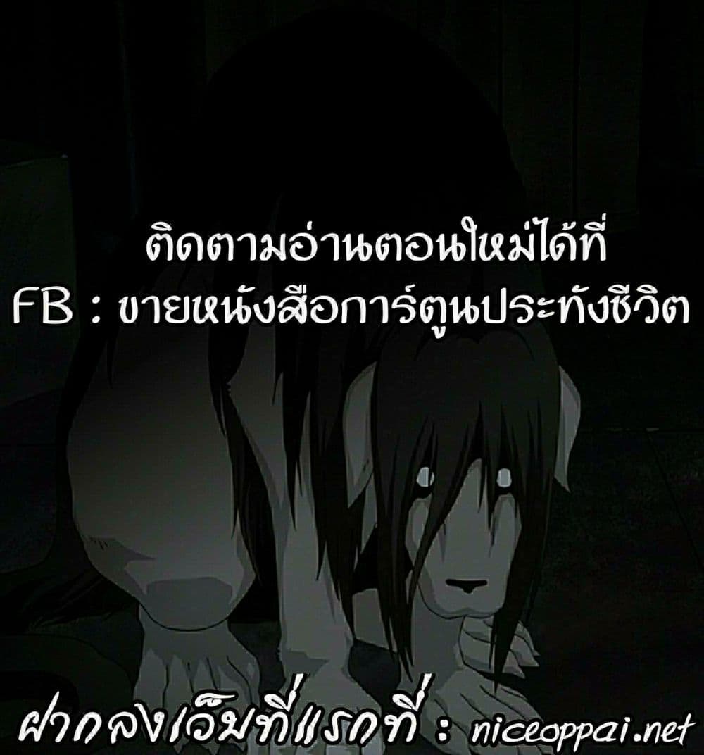 Baki Dou II 30-30