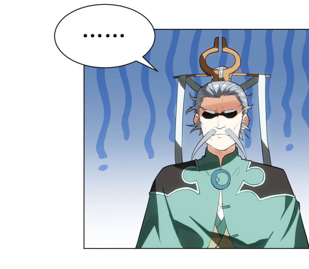 Martial Emperor จุติมหาเทพเฉินหวู๋ 15-15