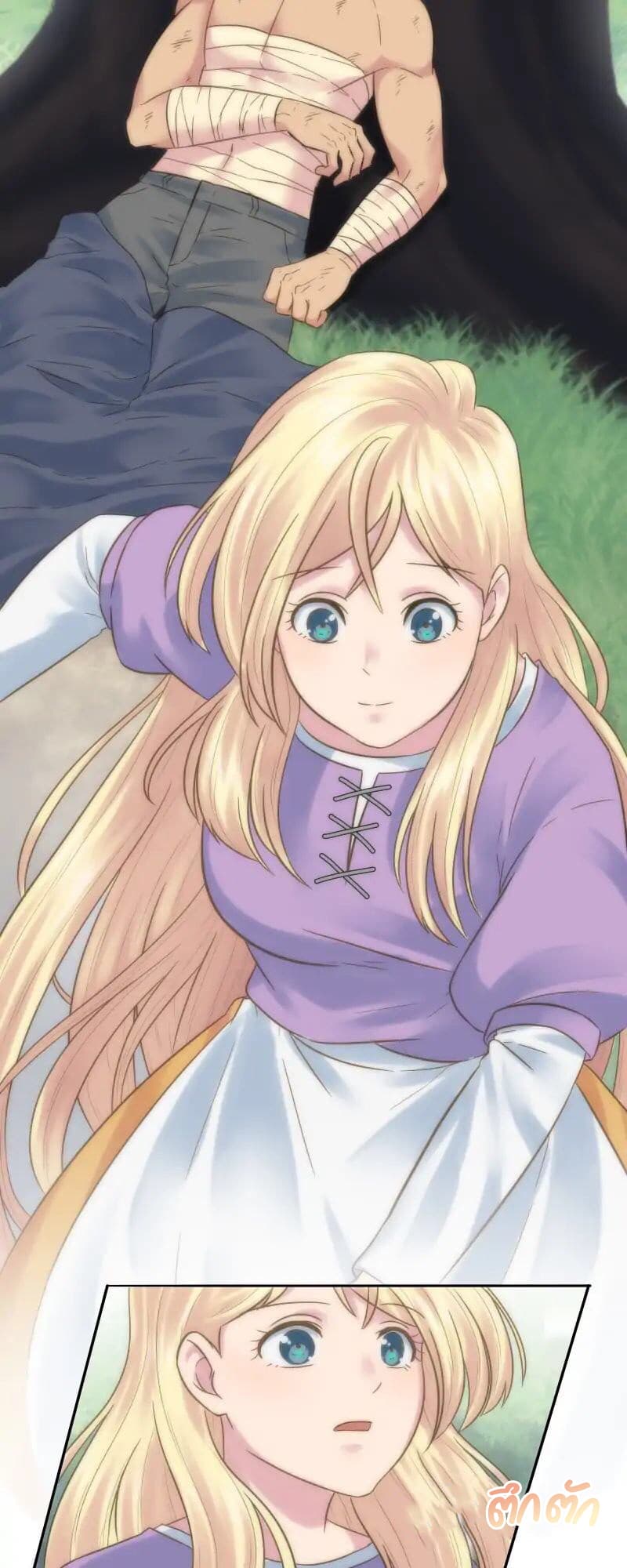 The Dragon Prince's Bride 3-3