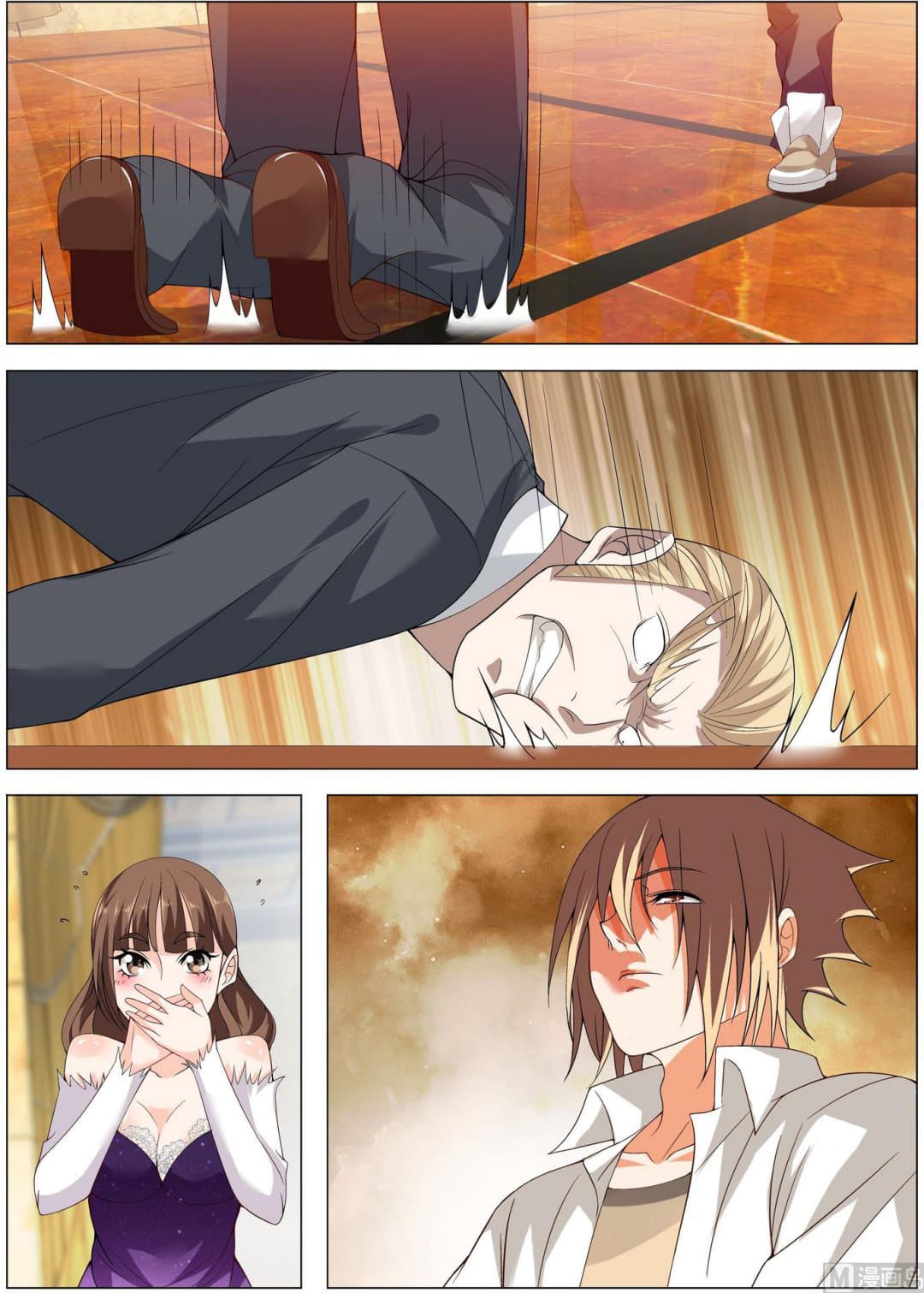 Bodyguard Of The Goddess 14-14
