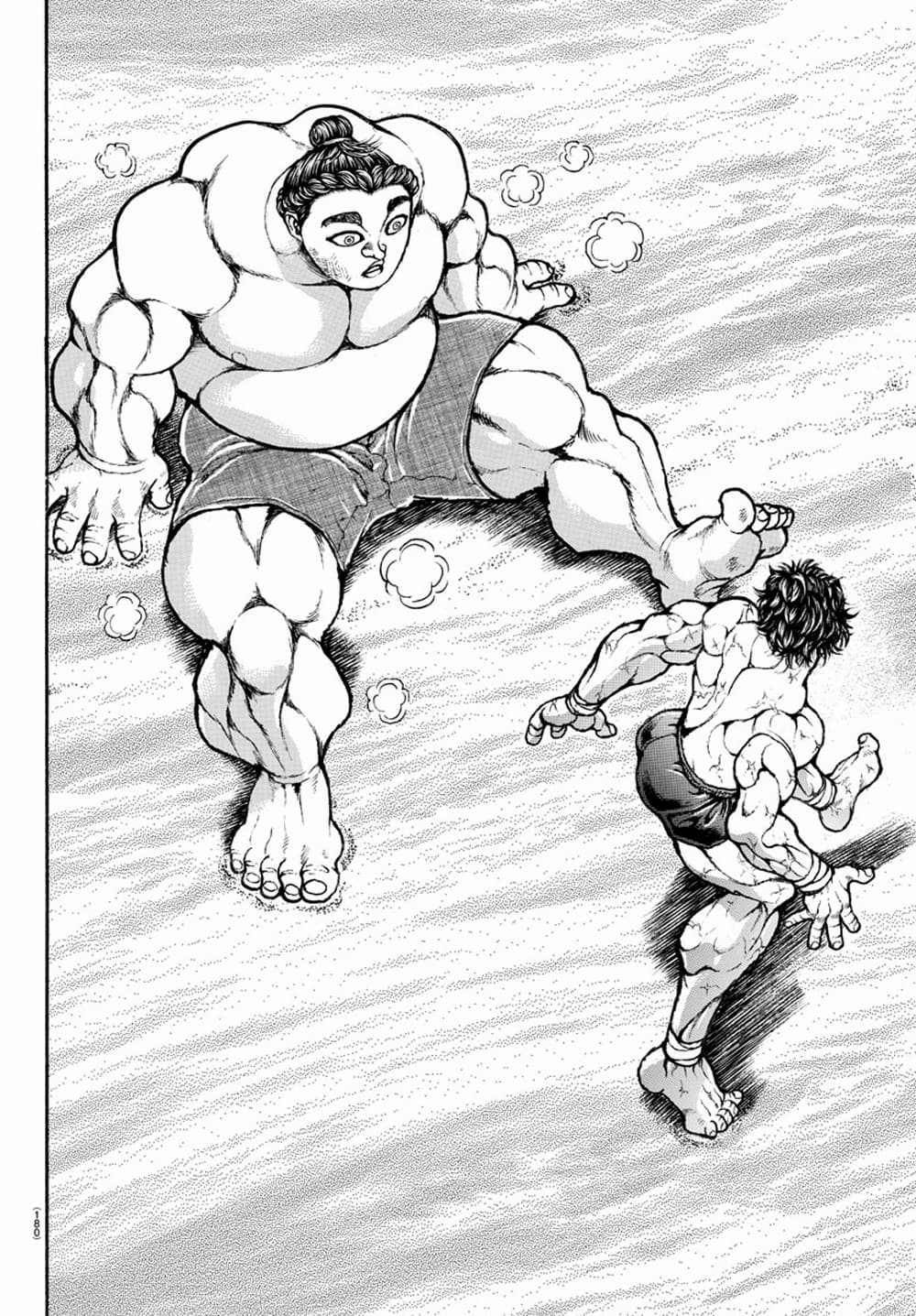 Baki Dou II 28-28