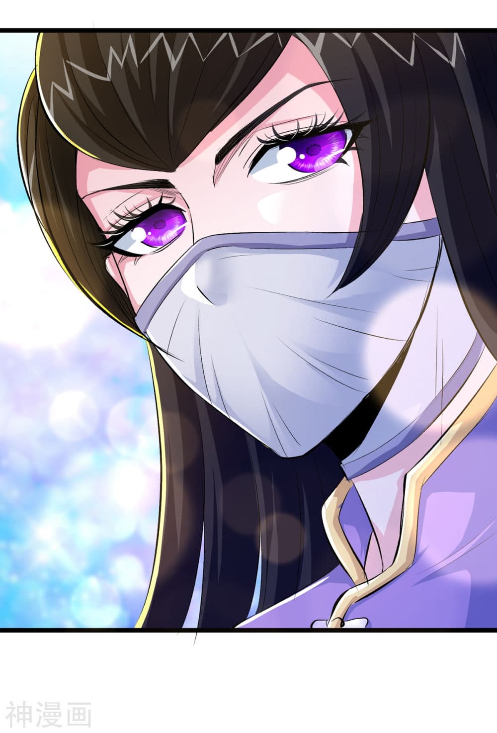 The Bodyguard of Harem ฮาเร็มนี้ของผมนะค้าบ 37-37