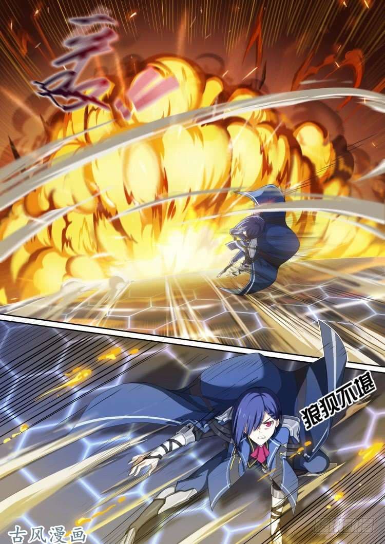 Aola Star - Parallel Universe 22-22