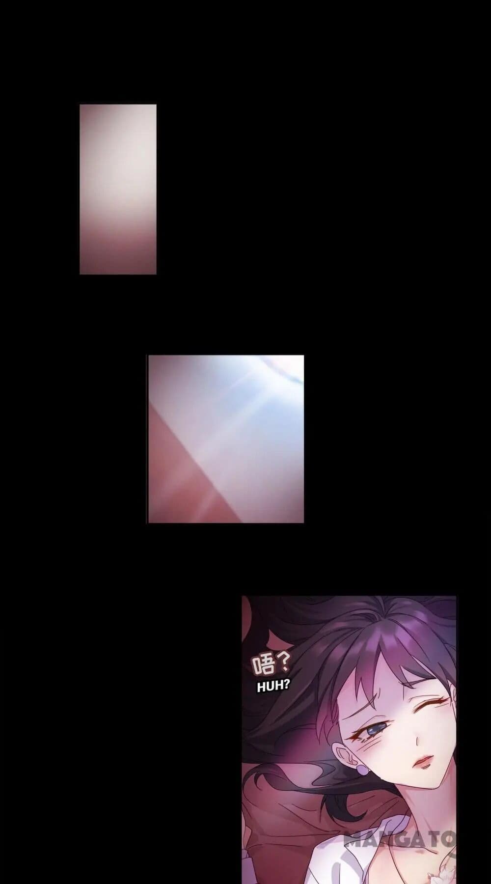 Dream of Night Bloom 1-1