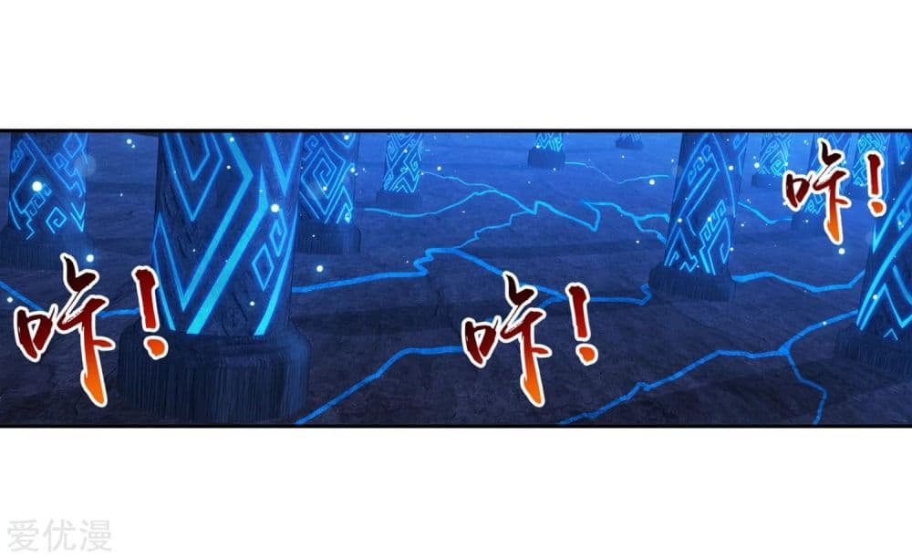 Da Zhu Zai 109-109