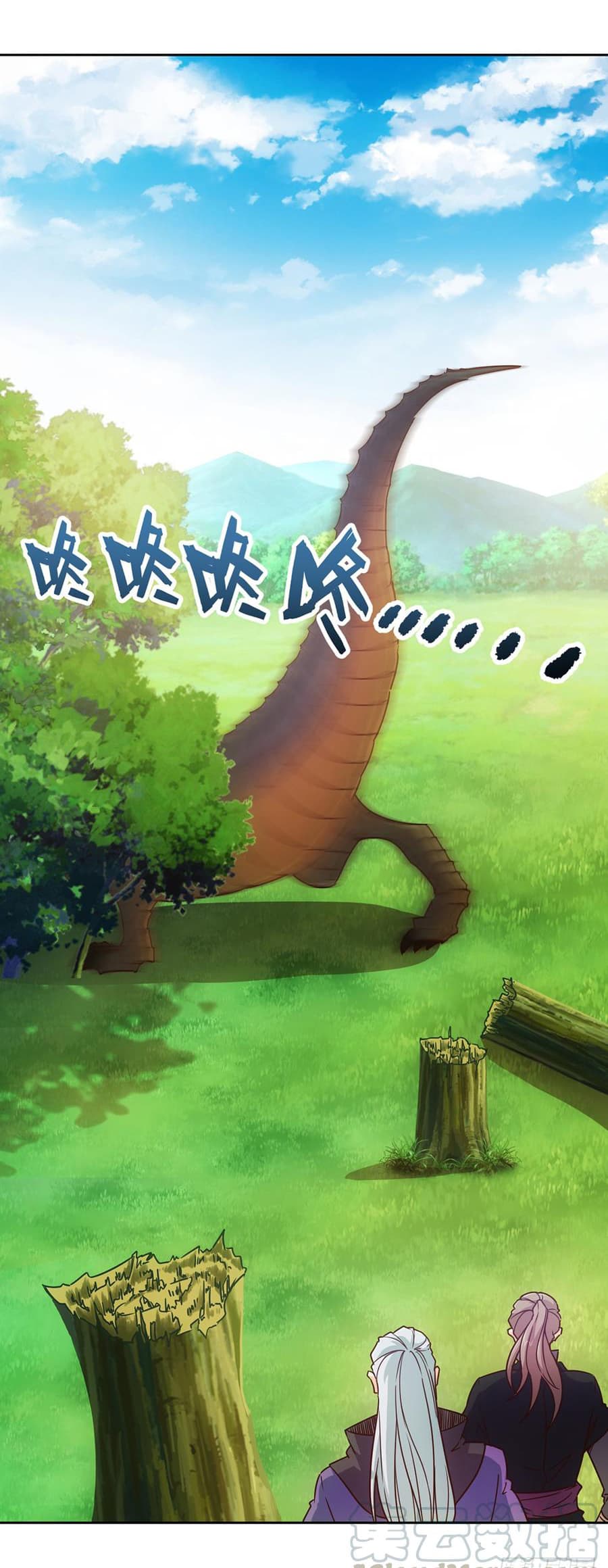 Hong Tianshen Zun 15-15