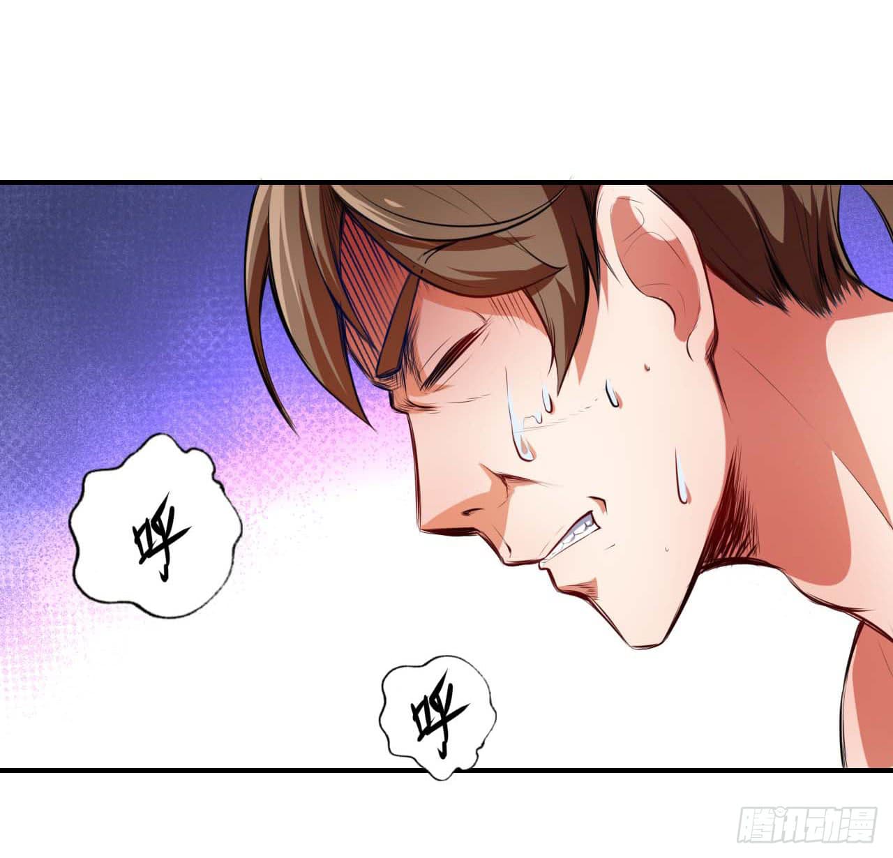 The Cultivators Immortal Is My Sister อยู่ดีๆผมก็มีพี่สาวสุดเทพ 4-4