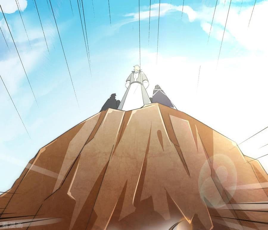 The Sacred Lord Of Scorching Summer 2-2