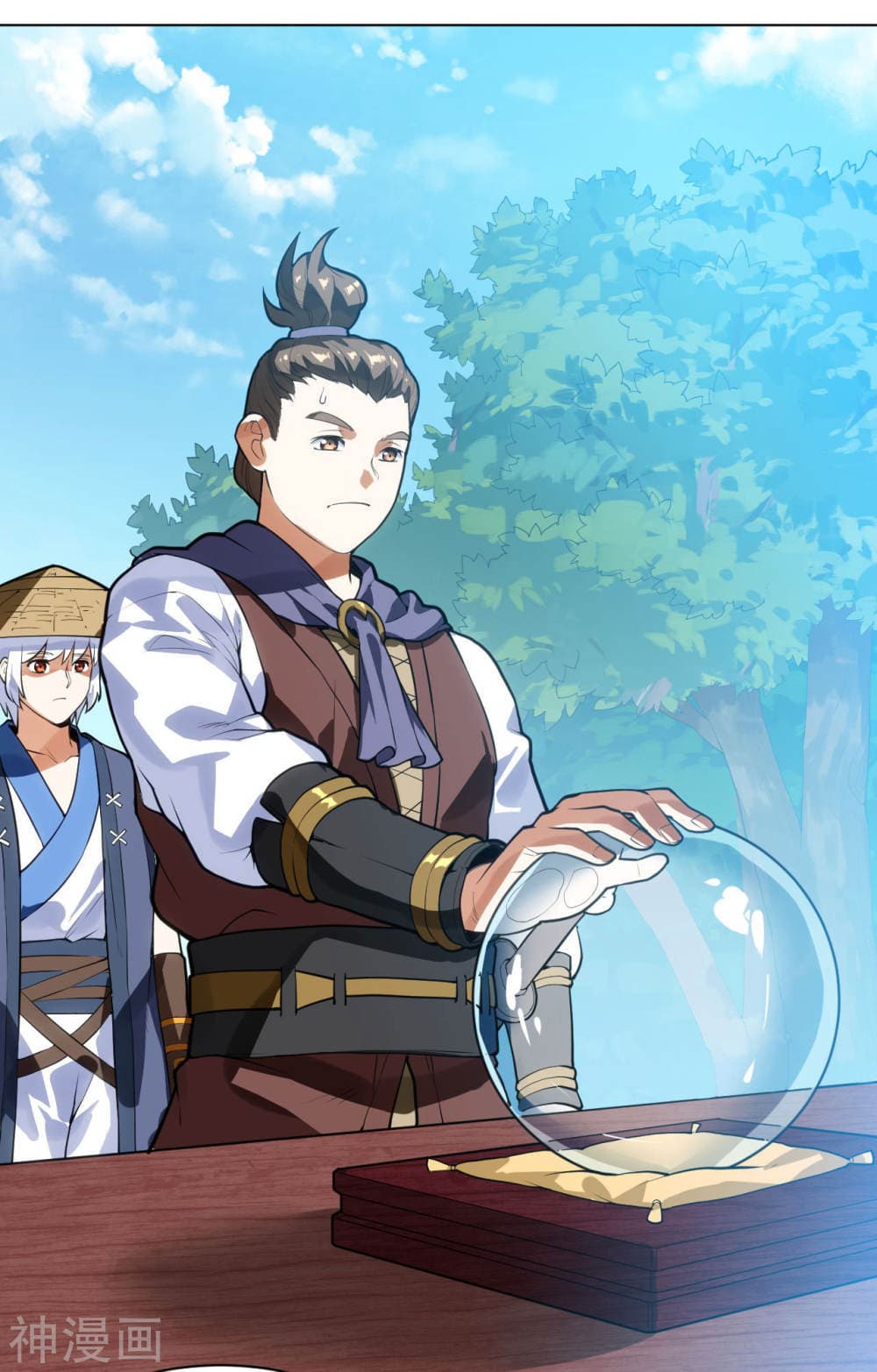 Martial Emperor จุติมหาเทพเฉินหวู๋ 15-15