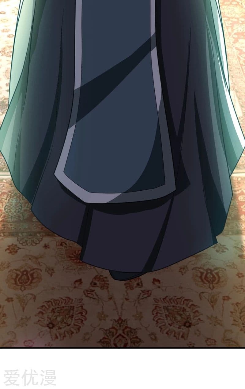Rise of The Demon King รุ่งอรุณแห่งราชาปีศาจ 91-91