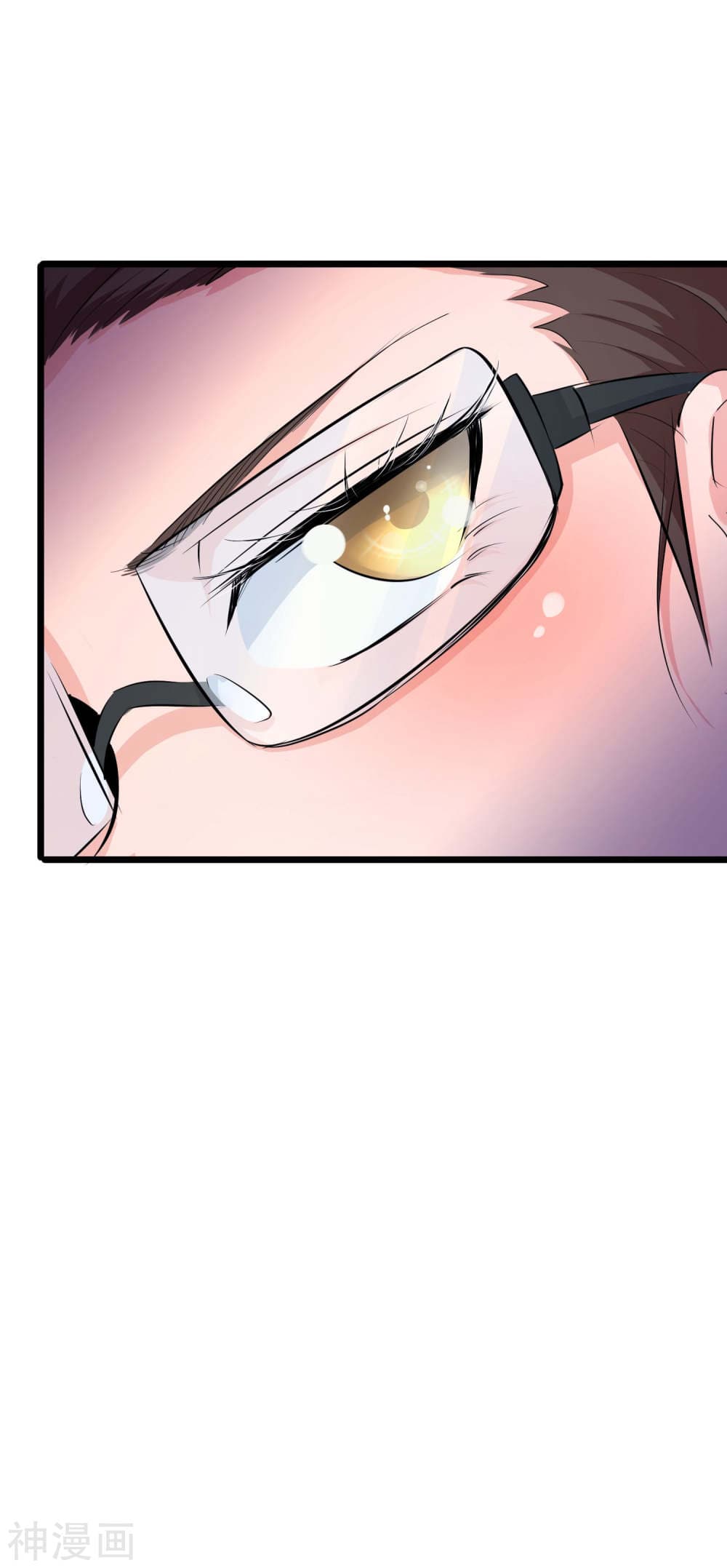 The Bodyguard of Harem ฮาเร็มนี้ของผมนะค้าบ 46-46