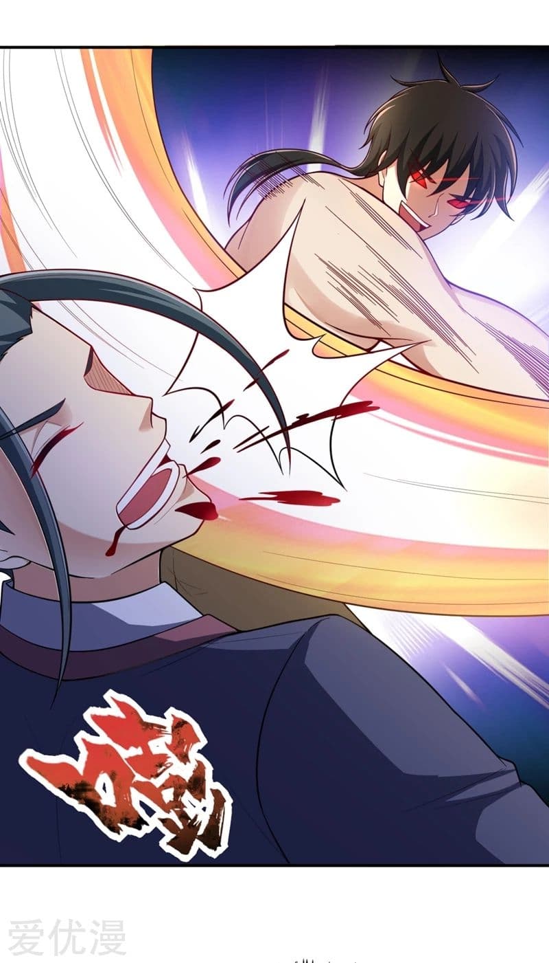 Rise of The Demon King รุ่งอรุณแห่งราชาปีศาจ 107-107