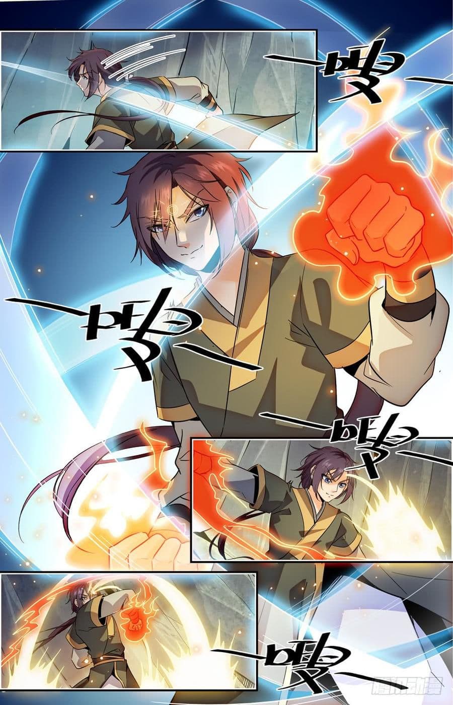 Lian Fei Wei Bao 19-19
